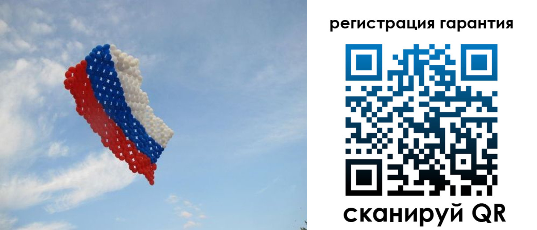 прописка от собственника в Магаданской области